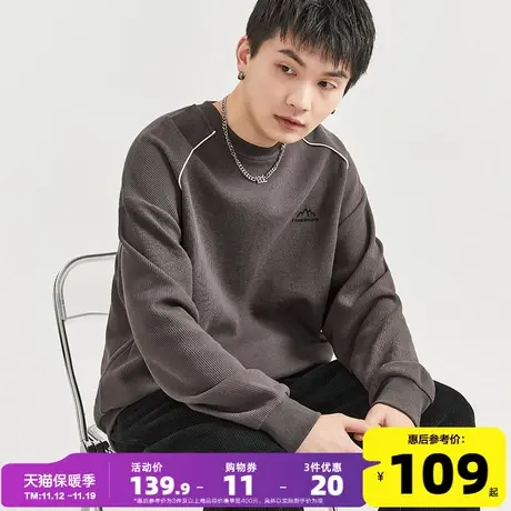 唐狮2023春秋季新款圆领卫衣男士华夫格拼接运动风套头外套ins潮商品大图