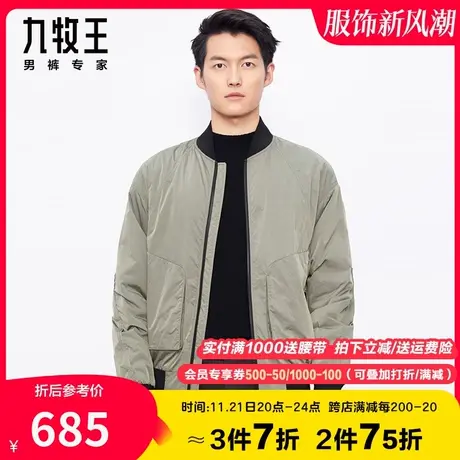 【专柜内里薄棉】九牧王男装时尚夹克秋冬新款棒球领保暖百搭外套商品大图