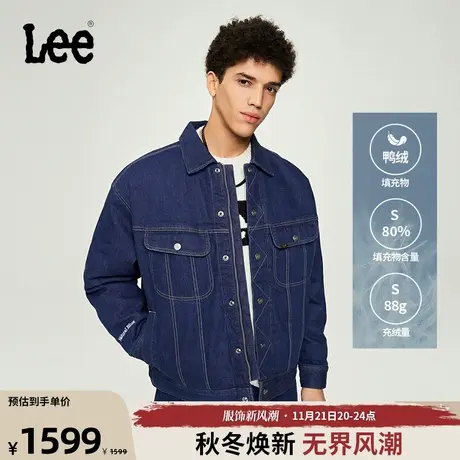 Lee商场同款23秋冬新品舒适版中国蓝染工艺清水洗男牛仔羽绒服潮图片