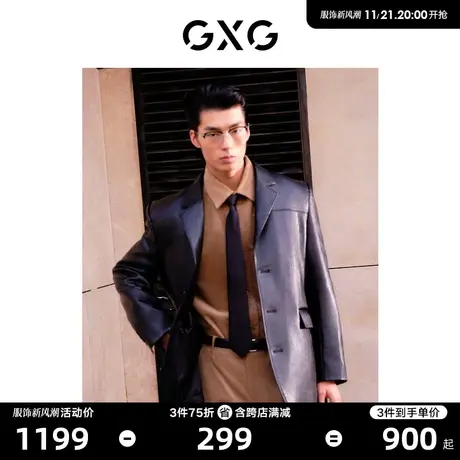 GXG男装 黑色pu皮西装夹克外套男潮流宽松西服 2023年冬季新品商品大图