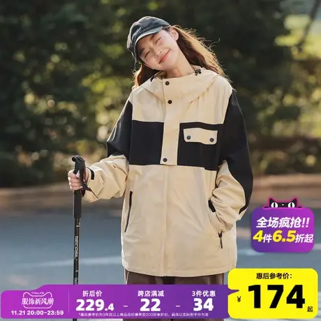 唐狮2023年秋季新款工装外套女宽松连帽登山服春秋冲锋少女上衣潮图片