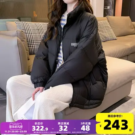 唐狮黑色羽绒服女短款2023冬装新款保暖外套超好看立领面包服加厚图片