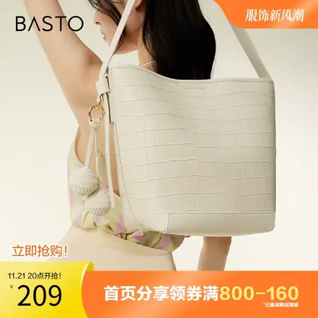 百思图奥莱2023秋季新款商场同款通勤水桶包单肩包女X3028CX3图片