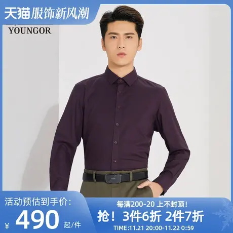 【商场同款】雅戈尔男士长袖衬衫秋冬官方商务休闲免烫衬衫S1407商品大图