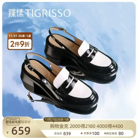 蹀愫黑白拼色半拖一脚蹬包头穆勒鞋女TA43131-52商品大图