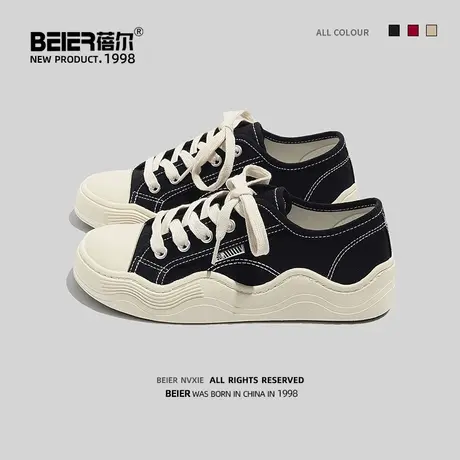 蓓尔夏季透气帆布鞋黑色百搭时尚休闲波浪底女鞋ins潮低帮板鞋子商品大图