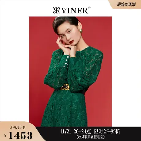 YINER音儿女装冬季时尚钩花镂空蕾丝连衣裙图片