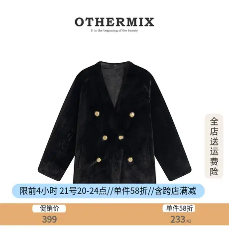 othermix仿貂皮大衣外套女2023冬季新款毛绒外套女别致女士短上衣商品大图