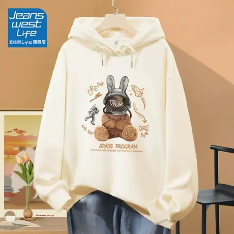 真维斯LIFE连帽卫衣女春秋2023新款爆款设计感小众学院风长袖外套图片