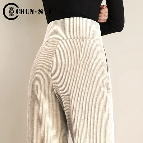 米色阔腿裤女冬季加绒裤子梨形身材女裤高腰休闲裤条绒灯芯绒女裤图片