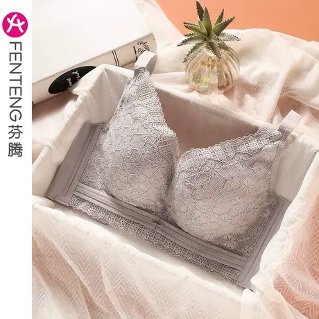 芬腾内衣女薄款大胸显小文胸无钢圈聚拢调整型防下垂收副乳胸罩夏商品大图