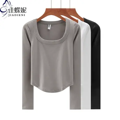 早秋新款韩版U领下摆圆弧纯欲修身纯棉纯色长袖体恤上衣内搭女装商品大图