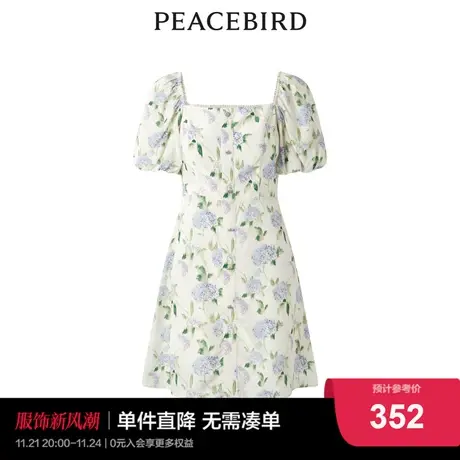 【商场同款】太平鸟女装2023年夏季新款纹样收腰连衣裙A1FAD2G02图片