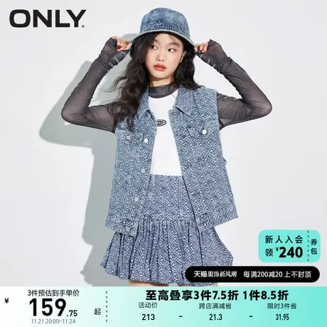 【上新】ONLY奥莱夏季个性减龄短款套装印花牛仔连衣裙女图片