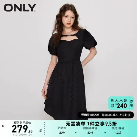 ONLY奥莱2023夏季新款时尚短泡泡袖中长款雪纺连衣裙女图片