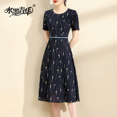 【1件7.9折】夏季新款百搭显瘦印花裙时尚中长款短袖连衣裙女图片
