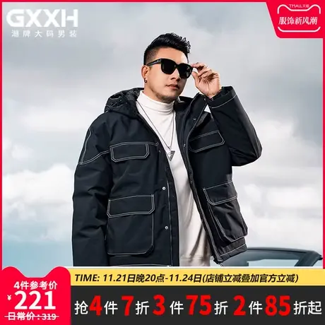 GxxH大码潮牌男装 冬季宽松加肥加大号个性工装连帽保暖棉衣外套商品大图