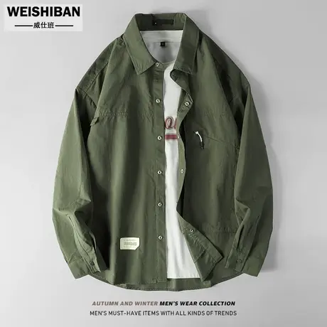 早秋新品阿美咔叽工装衬衣式外套男装美式复古工装硬挺衬衫外套男图片