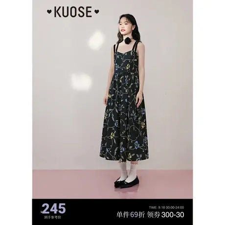 阔色碎花抹胸吊带玫瑰连衣裙女2023夏季新款黑收腰显瘦气质长裙子图片