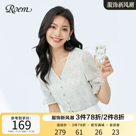 Roem条纹花瓣袖商场同款春夏新品雪纺法式复古优雅V领短袖衬衫图片