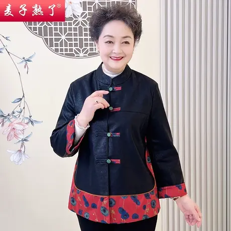 2023秋季新款外套皮衣外套时尚洋气长袖中老年妈妈女装夹克外套商品大图