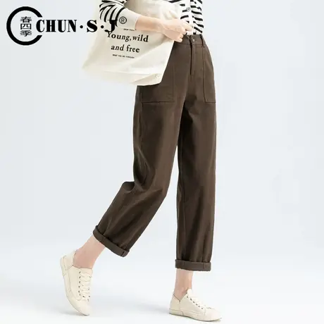 宽松萝卜裤女2023新款春秋大码休闲裤梨形身材女裤子九分老爹裤商品大图