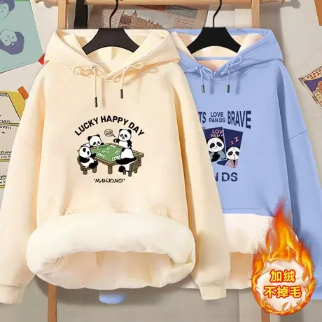 熊猫卫衣女小个子加绒加厚冬季2023年新款秋冬上衣连帽带帽外套冬商品大图