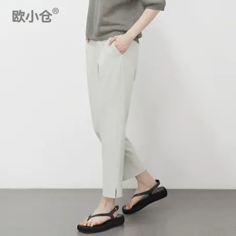 欧小仓 黑标系列  侧开叉三醋酸西装烟管裤 春夏通勤御姐范九分裤图片