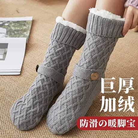 冬季超厚加绒家居防滑地板袜子女保暖护脚袜套大人中老年穿的宽松商品大图