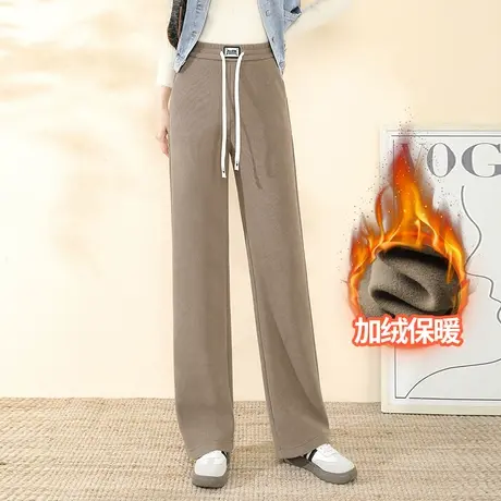 奶茶色阔腿裤女2023年秋冬新款加绒高腰垂感休闲裤时尚洋气长裤子商品大图