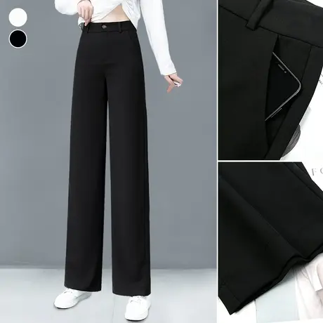 西装裤女宽松直筒2024春秋新款高腰显瘦黑色垂感阔腿裤休闲女裤子商品大图