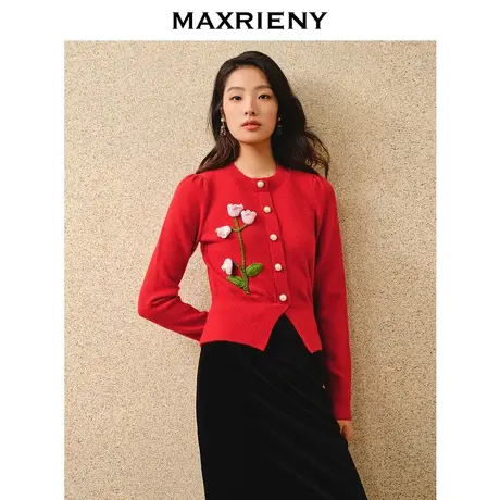 MAXRIENY复古甜美感郁金香钩花套头毛针织衫冬款商品大图