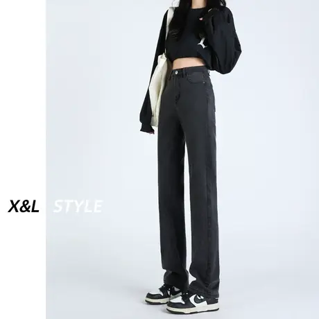 黑灰色直筒牛仔裤女春秋季2023新款高腰显瘦九分女士窄版烟管裤子图片