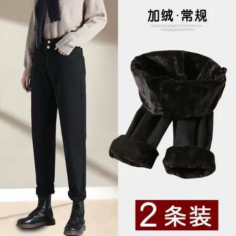 黑色加绒加厚牛仔裤女秋冬2022年新款直筒宽松高腰哈伦老爹九分裤商品大图