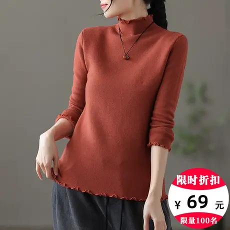 dza 荷叶领针织衫女士秋冬新款内搭打底衫宽松半高领毛衣长袖上衣图片