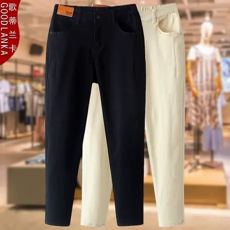 加肥加大码牛仔裤女宽松200斤春装新款中年40岁胖妈妈小脚九分裤商品大图