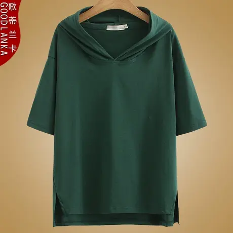 2023夏装新款遮肚子特大码女心机上衣宽松显瘦连帽中长款短袖T恤商品大图