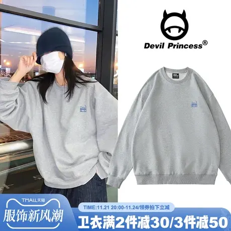 简约风韩版秋冬新款灰色卫衣女百搭盐系高级感慵懒风学生加绒上衣商品大图