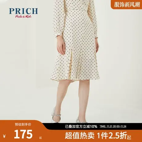 PRICH半身裙高腰显瘦气质百搭中长款复古黑色波点裙荷叶边裙摆图片