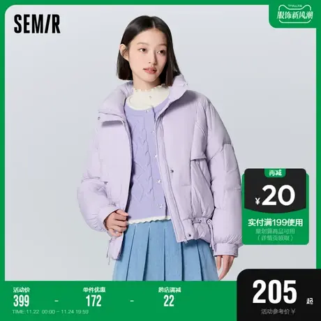 森马棉服女设计感花朵提花插肩袖宽松2023新款冬软糯抽绳棉衣甜美图片