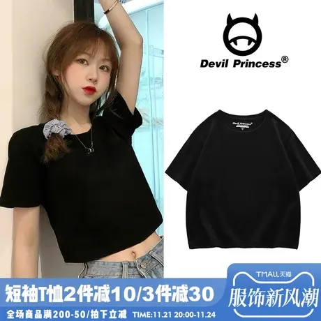 2025新款小个子韩版修身纯棉短款t恤女ins潮甜辣么露脐高腰上衣夏商品大图