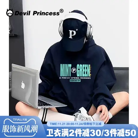 高级感藏蓝色显白连帽卫衣女宽松大版下衣失踪超火套头上衣ins潮商品大图