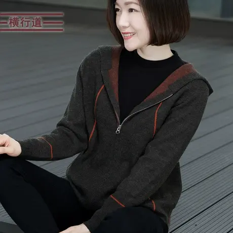 横行道2024春装带帽上衣女宽松长袖拉链开衫妈妈装连帽外套针织衫商品大图
