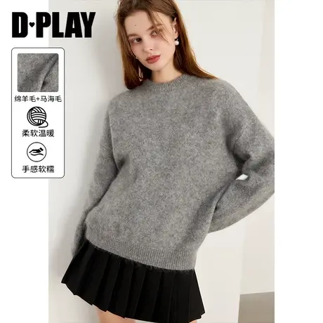 DPLAY冬装慵懒风圆领灰色宽松含马海毛羊毛针织衫图片