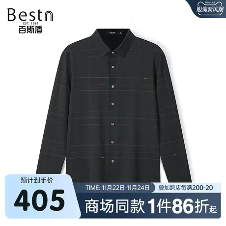 【商场同款】百斯盾男装长袖衬衫2023秋冬新款针织衬衫KR3B04062商品大图