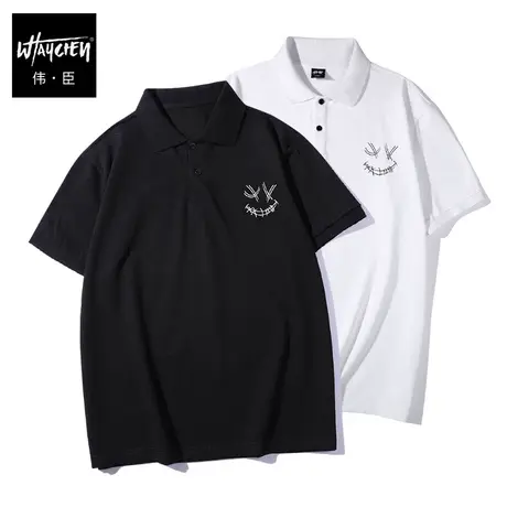 伟臣夏季男士大码POLO衫短袖T恤胖子加肥加大宽松纯棉港风半袖潮商品大图