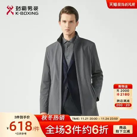 劲霸男装男士茄克秋季新款立领职场老干部风商务休闲夹克外套男商品大图