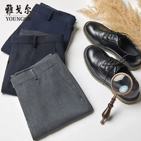 雅戈尔奥莱 男装微弹西裤中青年商务休闲直筒裤子商品大图