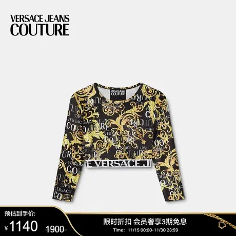 【季末优惠】VERSACE JEANS COUTURE 女士Sketch Couture短款上衣图片