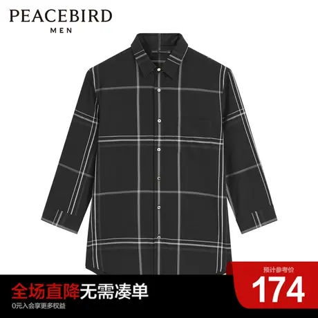 太平鸟男装奥莱 新品条纹七分袖格子衬衫男修身舒适商务衬衣图片